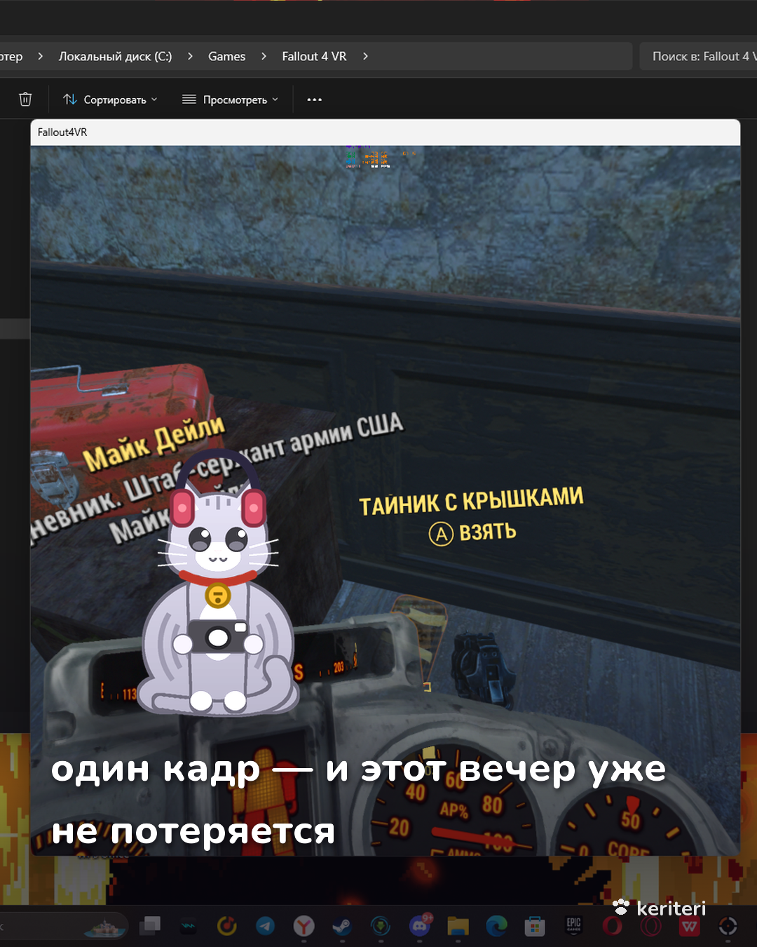 открытка
