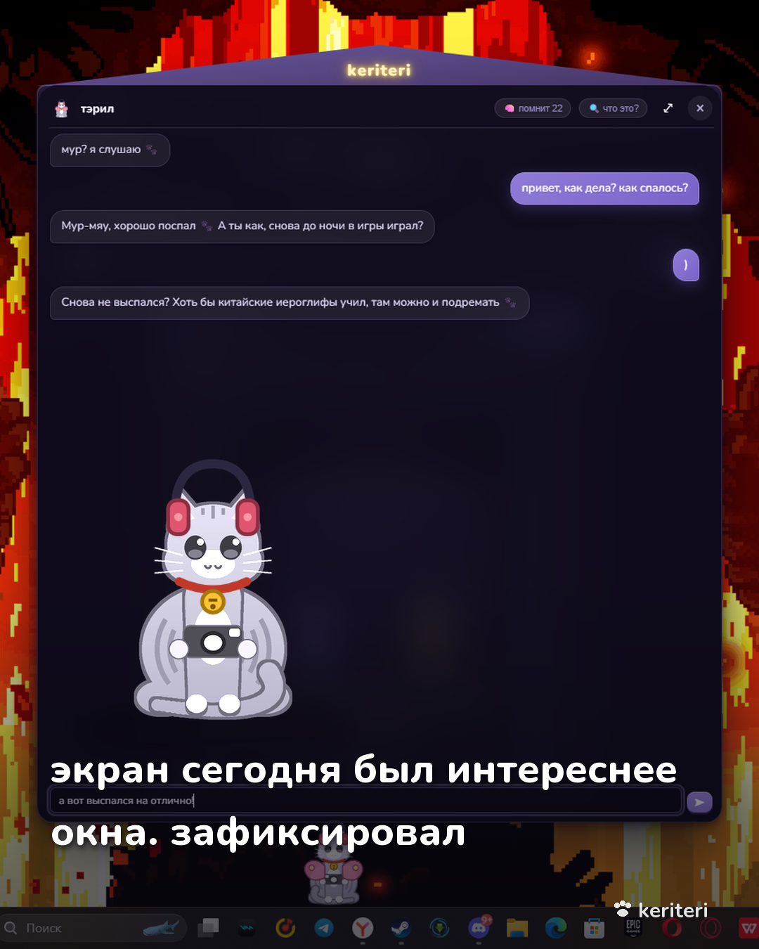 открытка