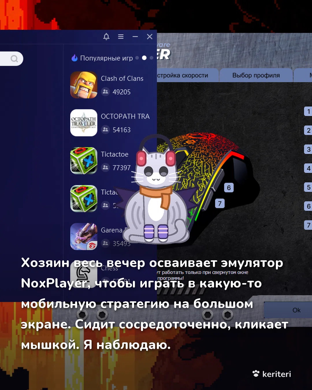 открытка