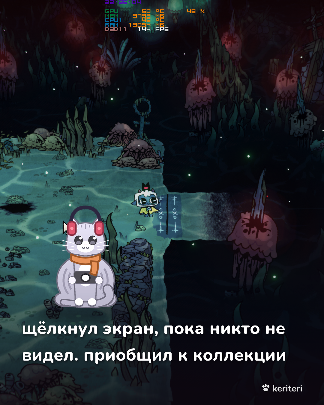 открытка