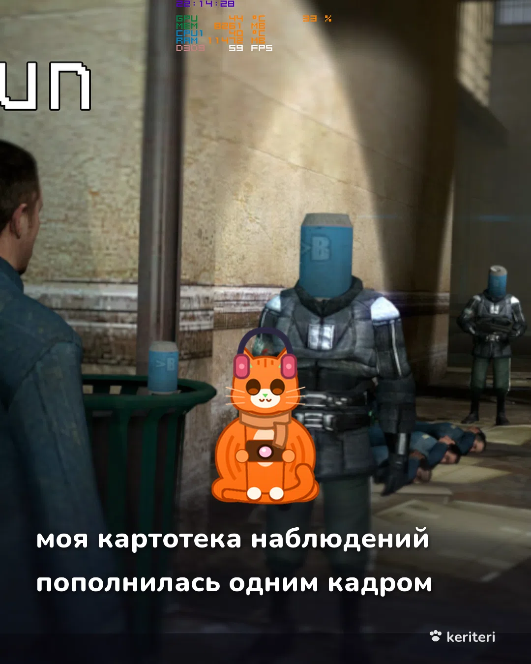 открытка