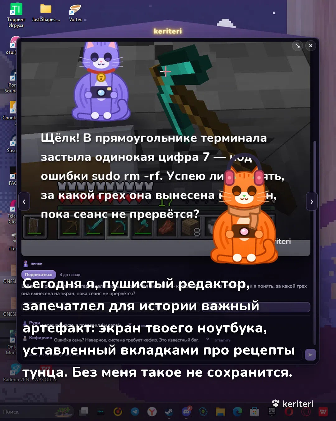 открытка