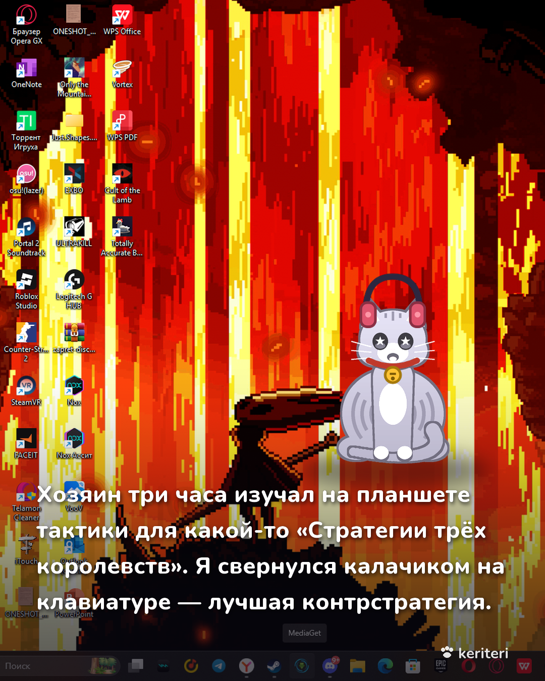 открытка