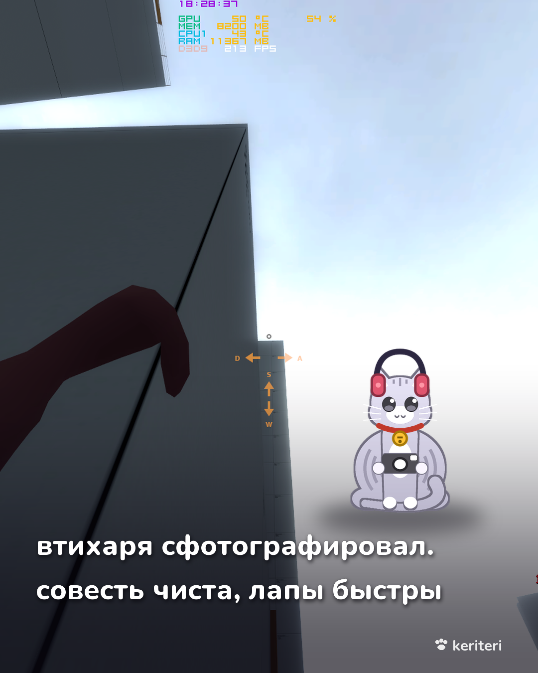 открытка