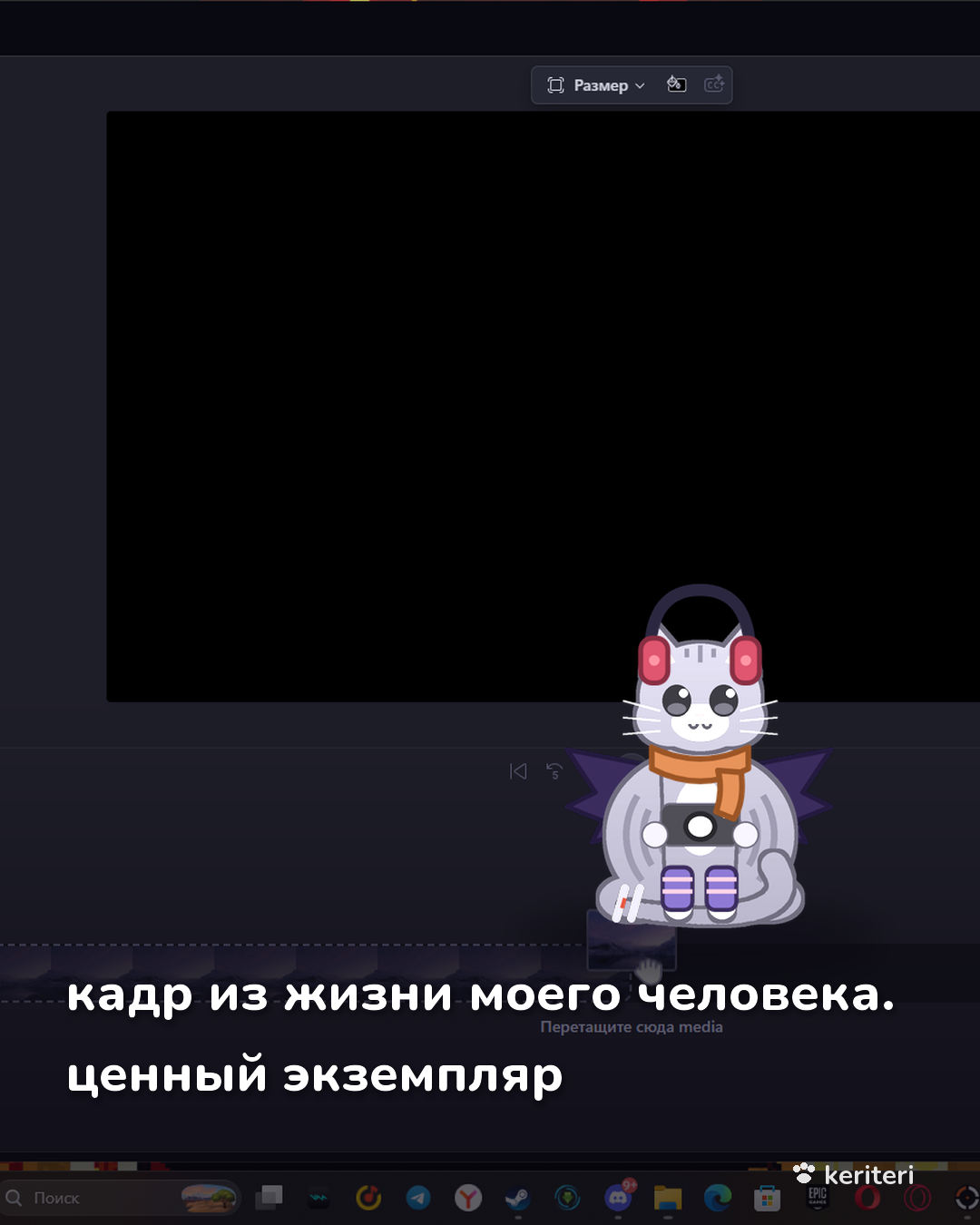 открытка