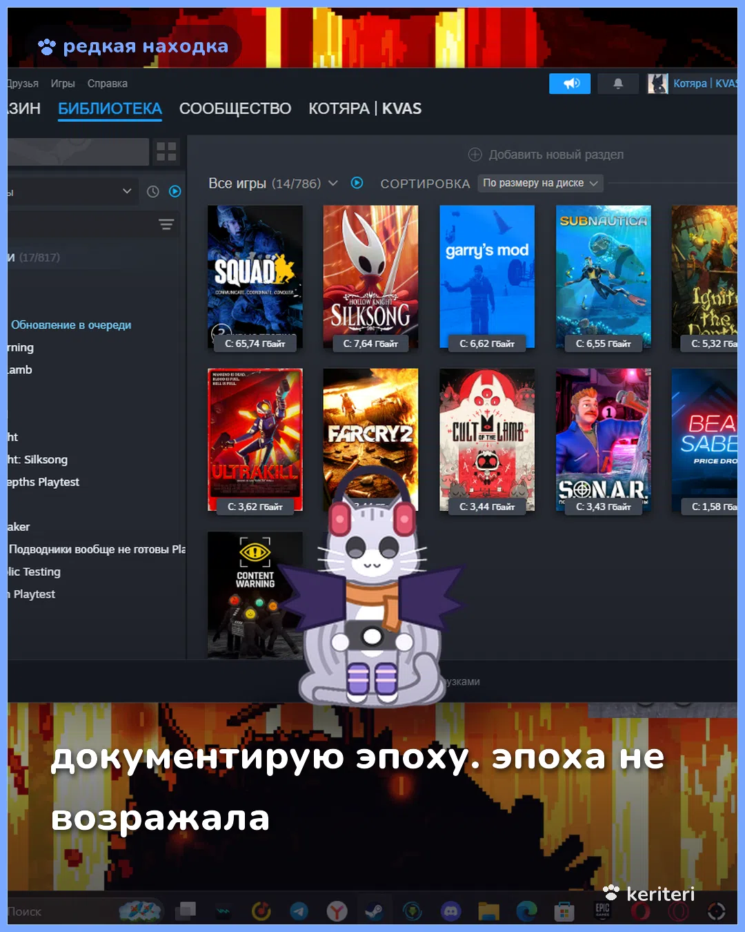 открытка