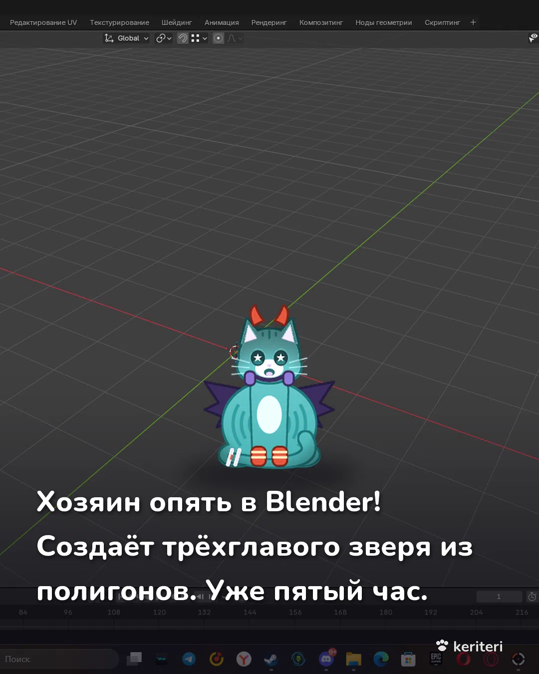 открытка