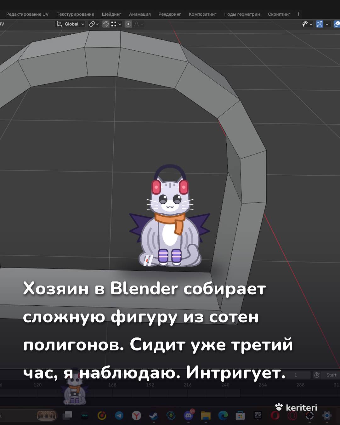 открытка