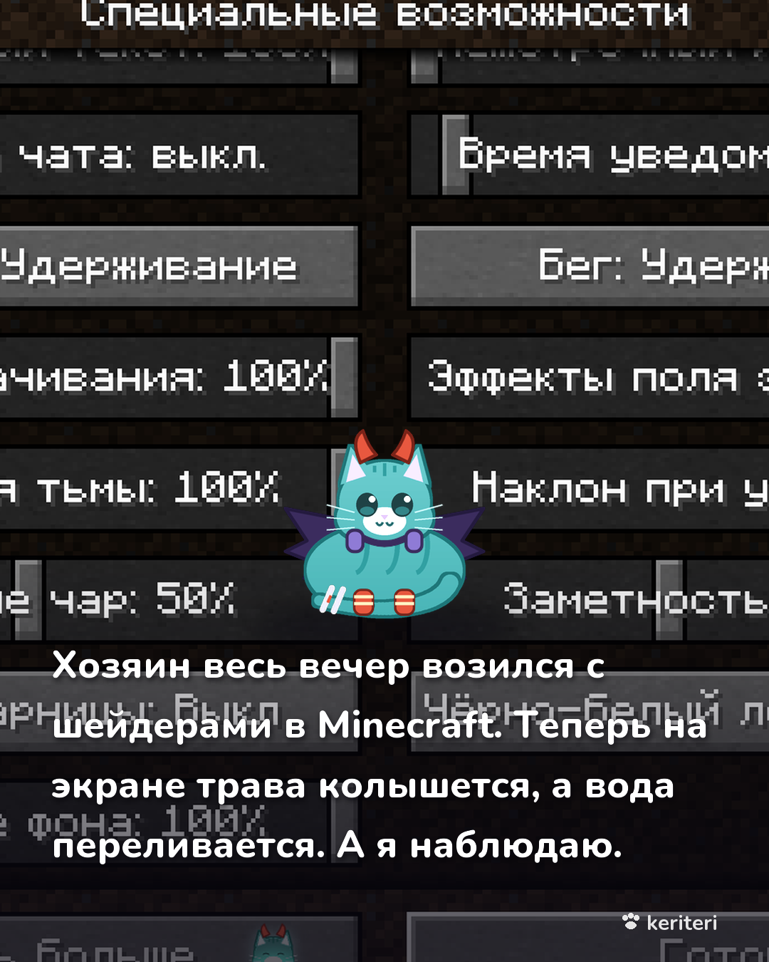 открытка