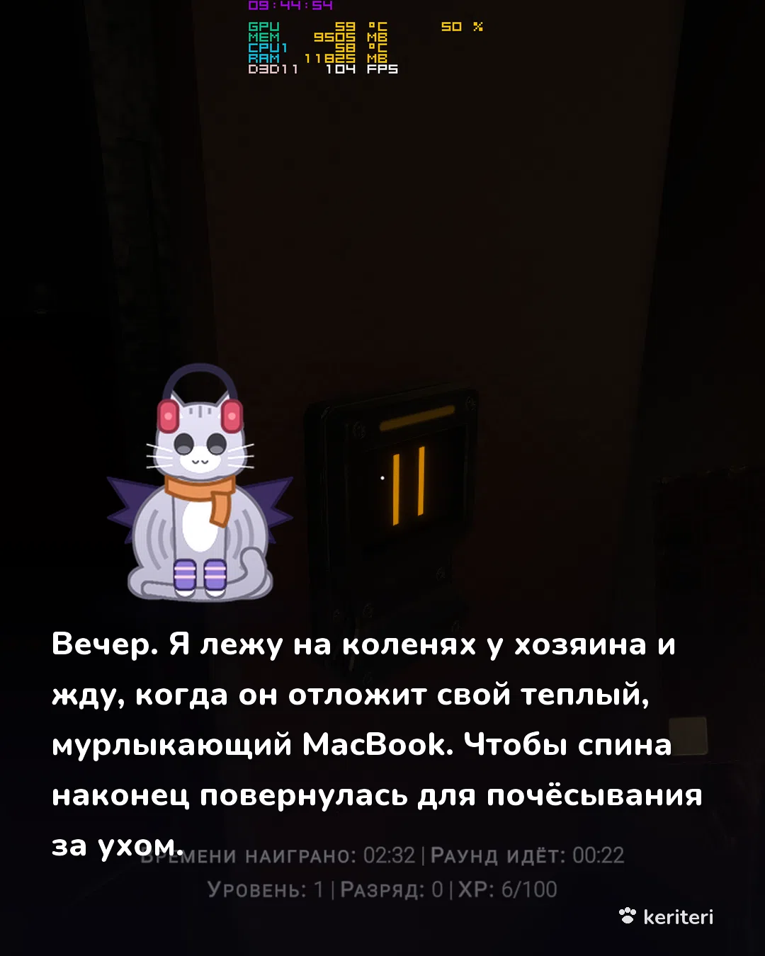 открытка