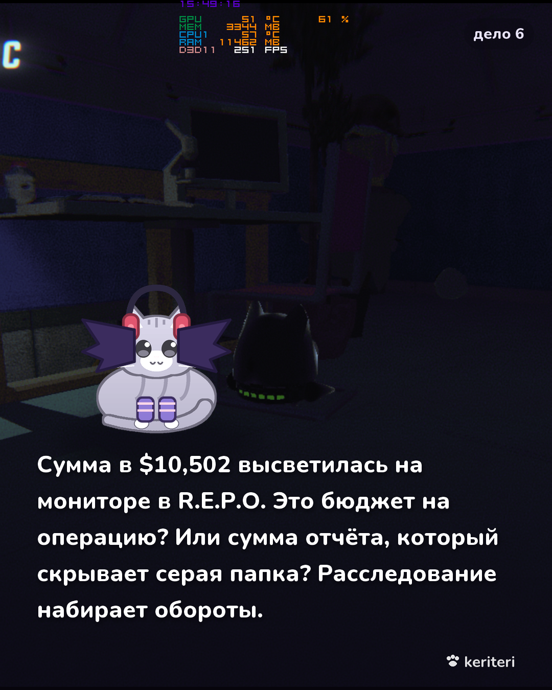 открытка