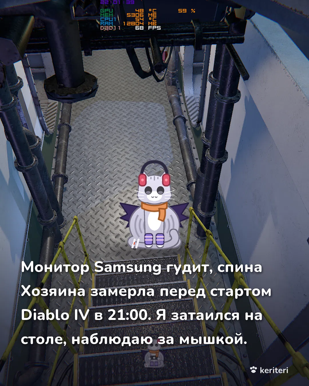 открытка