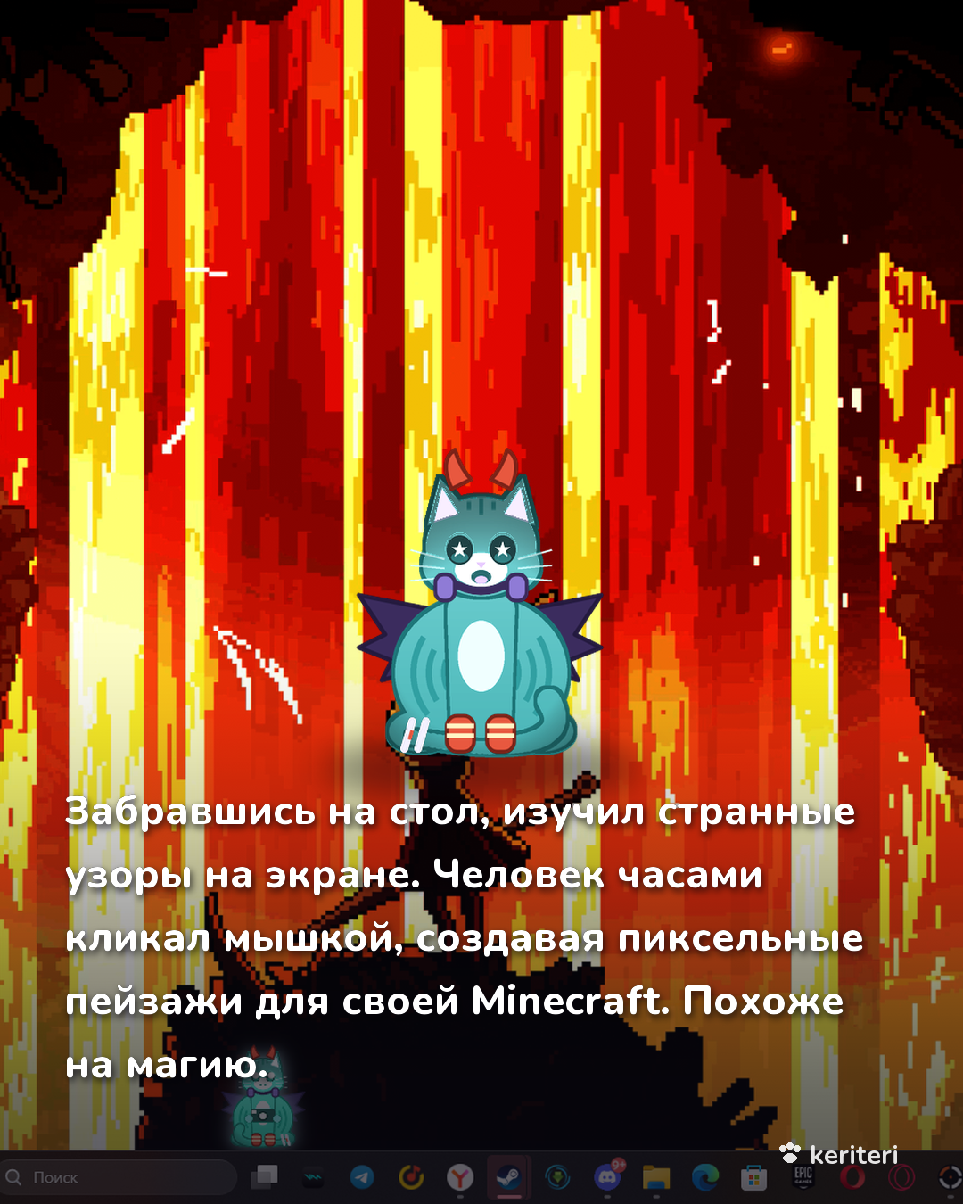 открытка