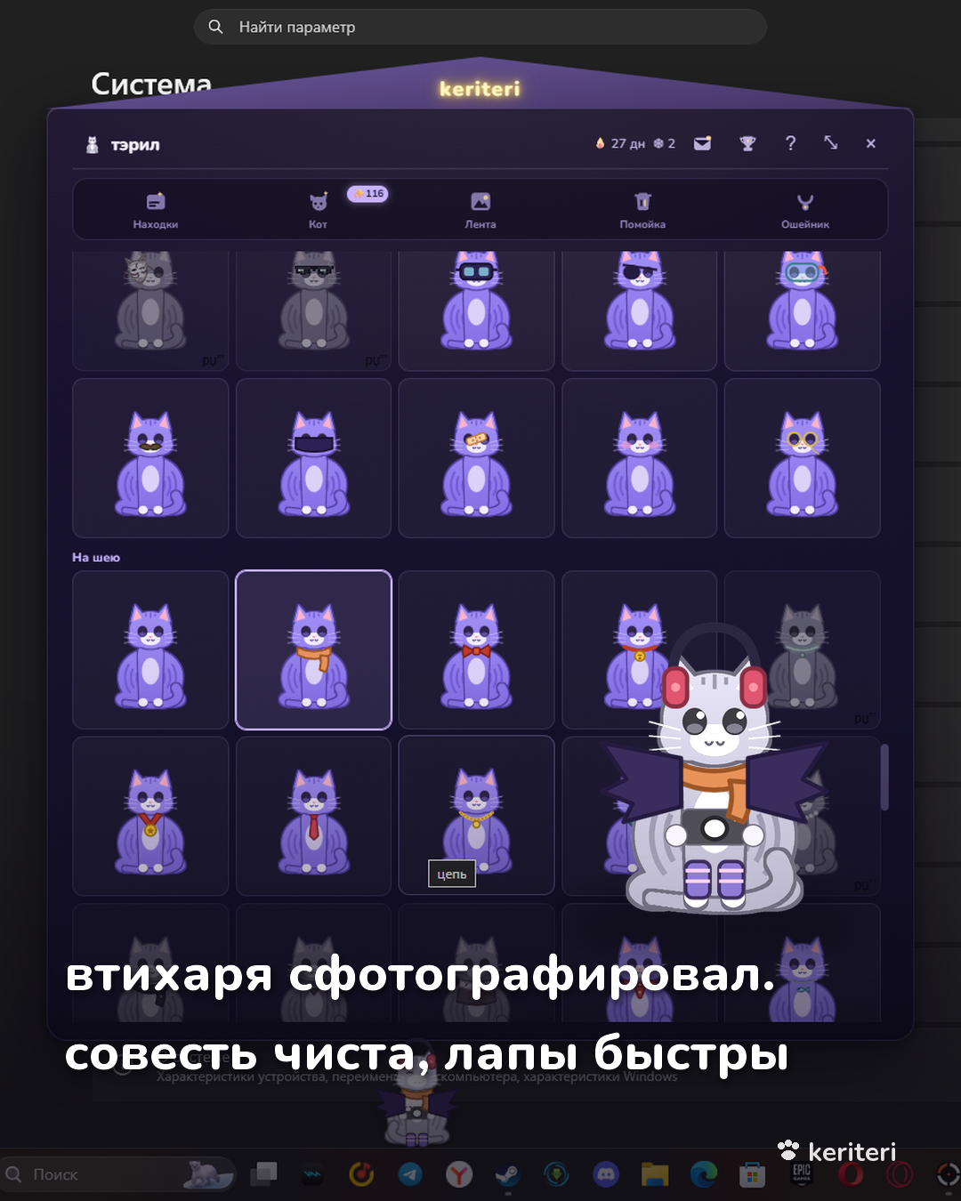 открытка