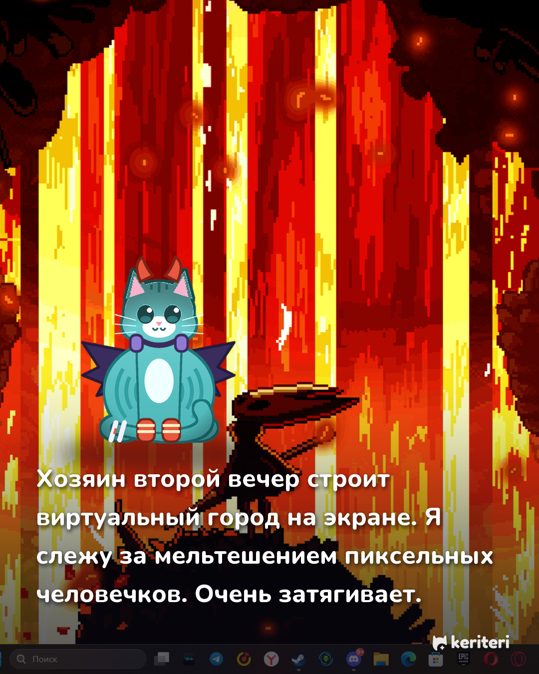 открытка