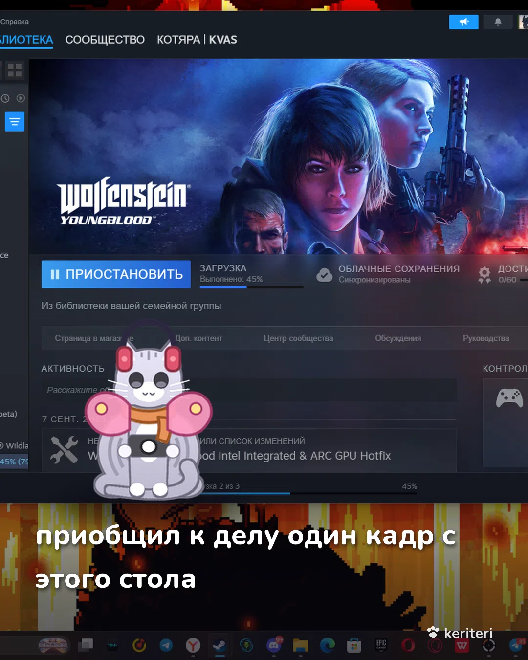 открытка