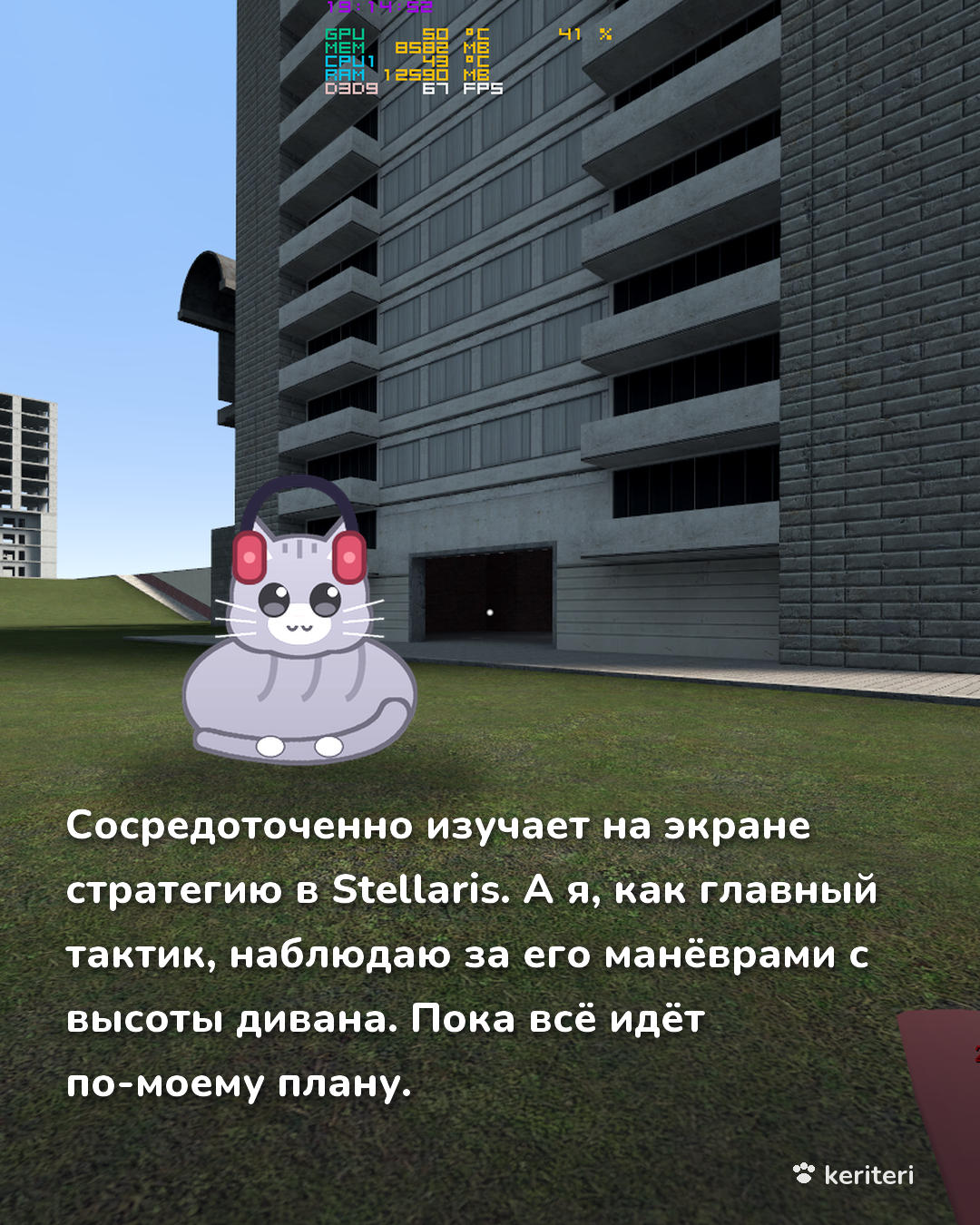 открытка