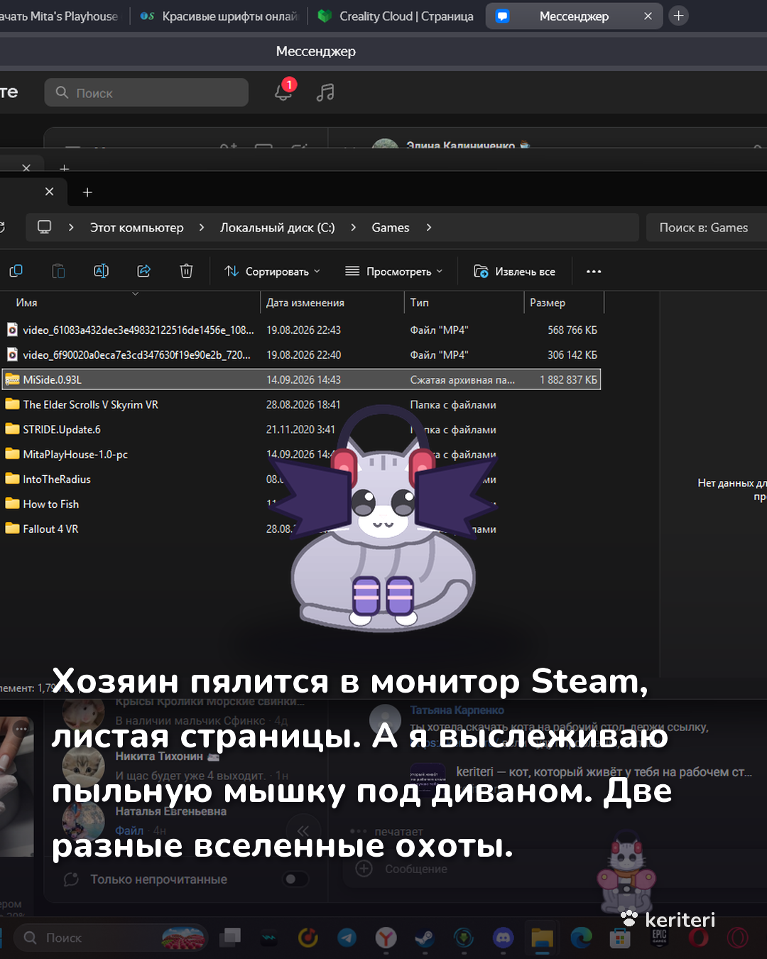 открытка