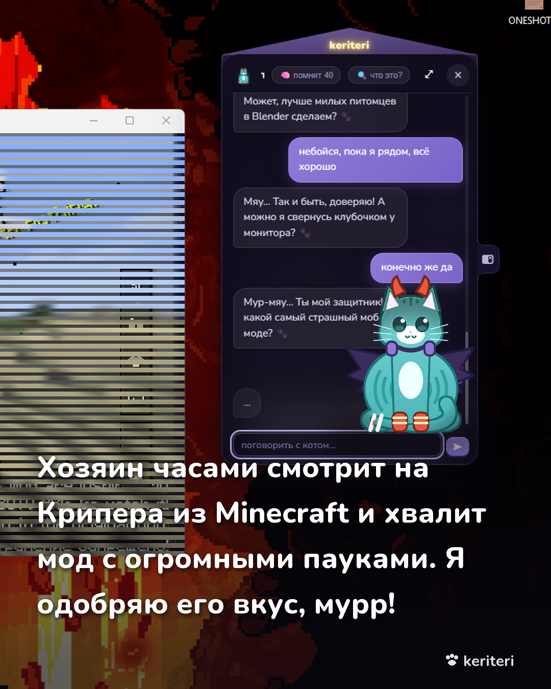 открытка