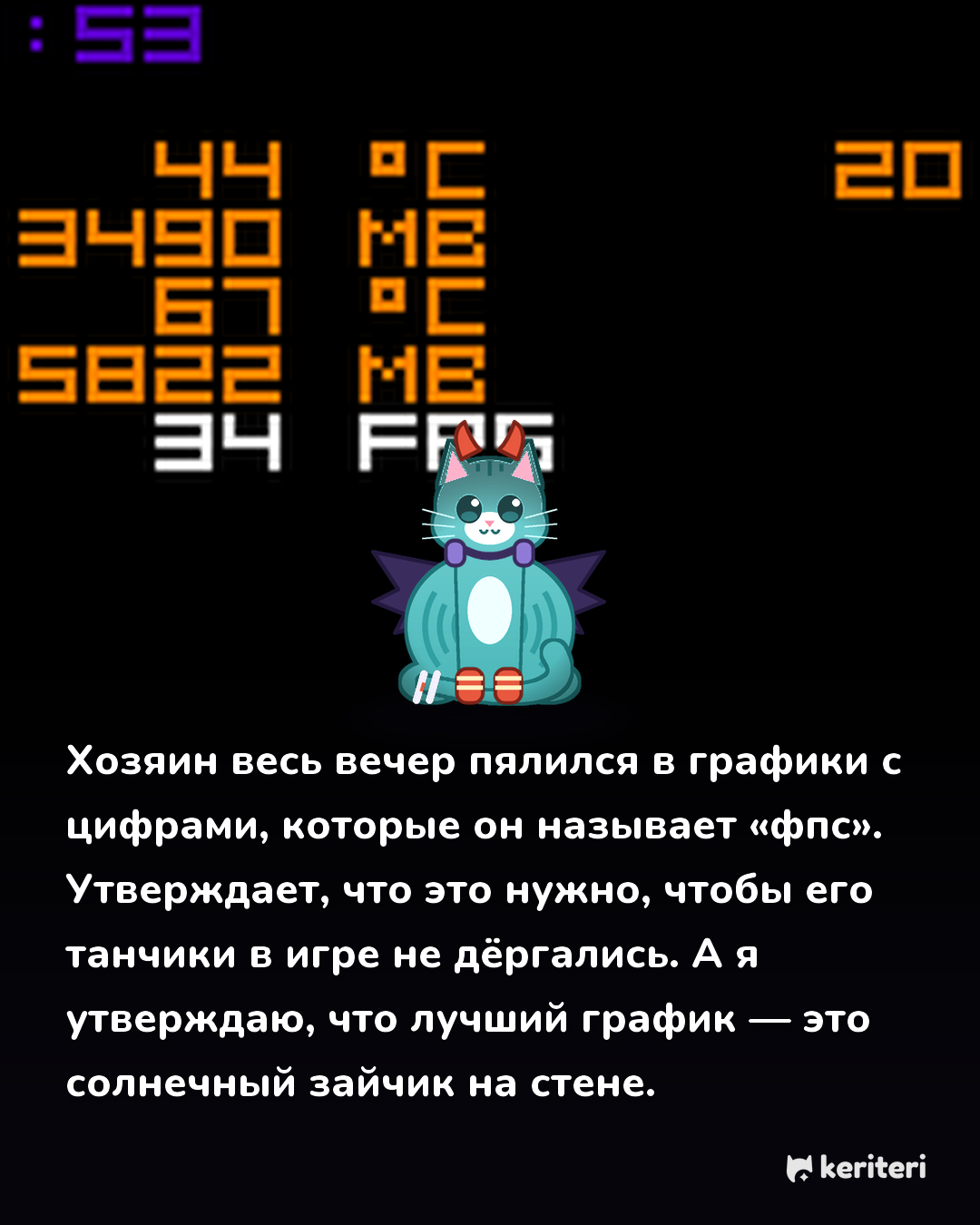 открытка
