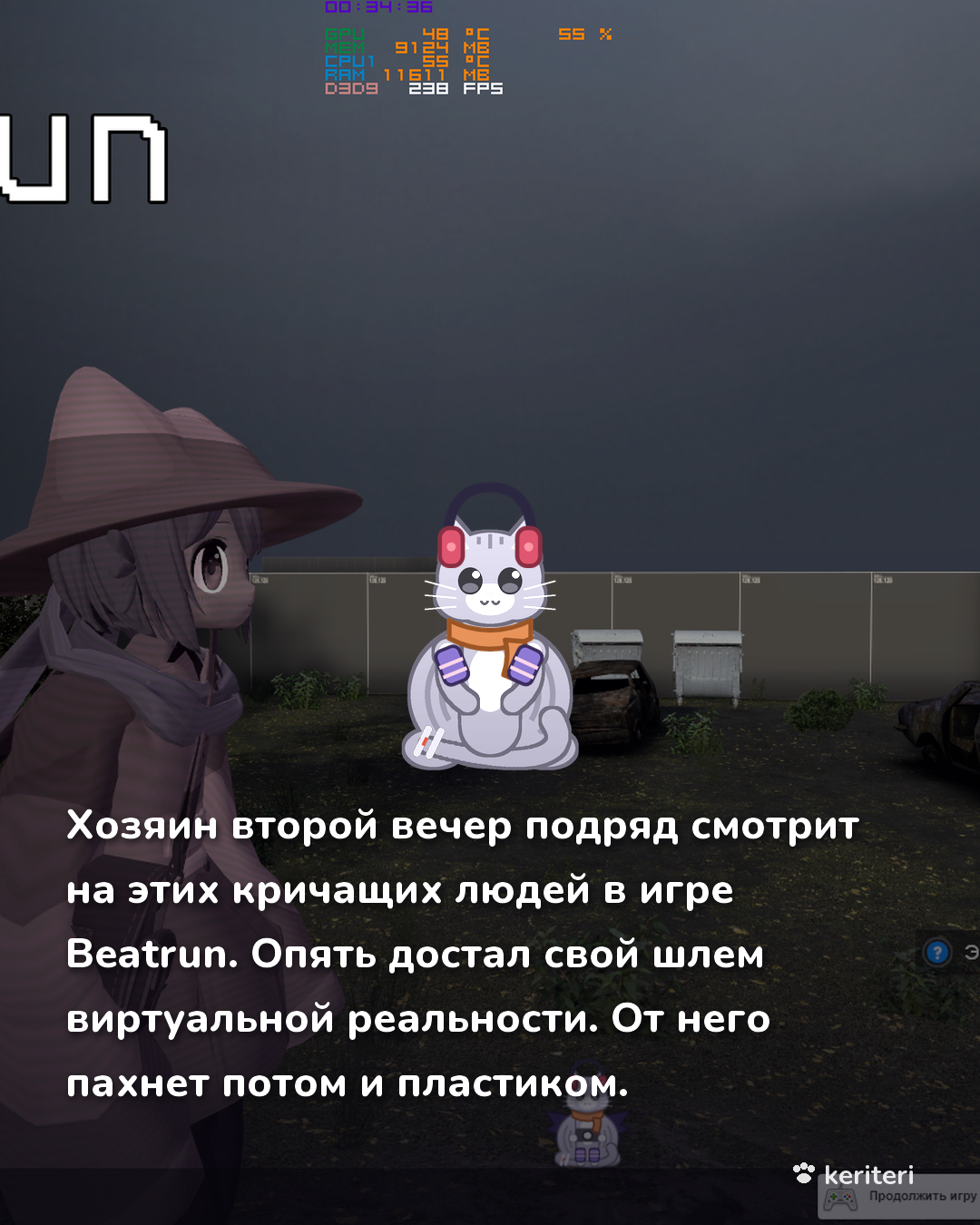 открытка