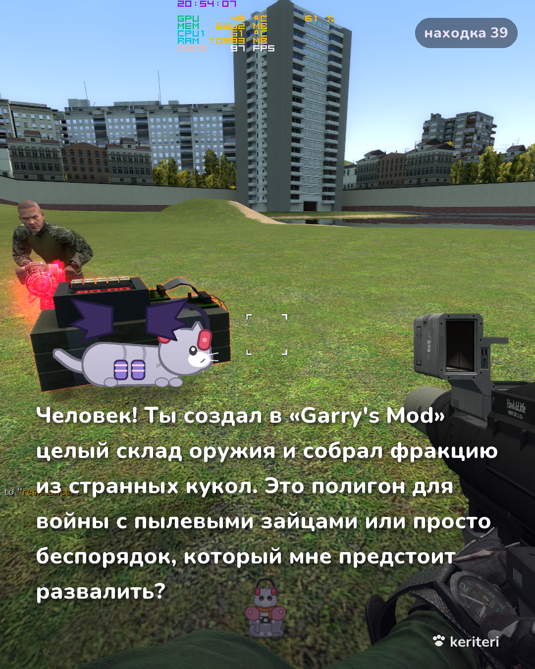 открытка