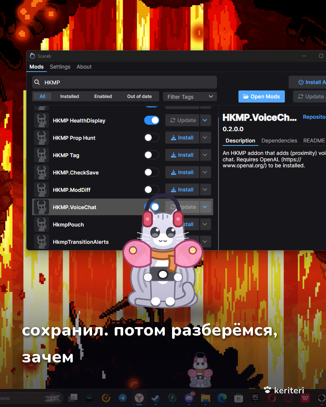 открытка