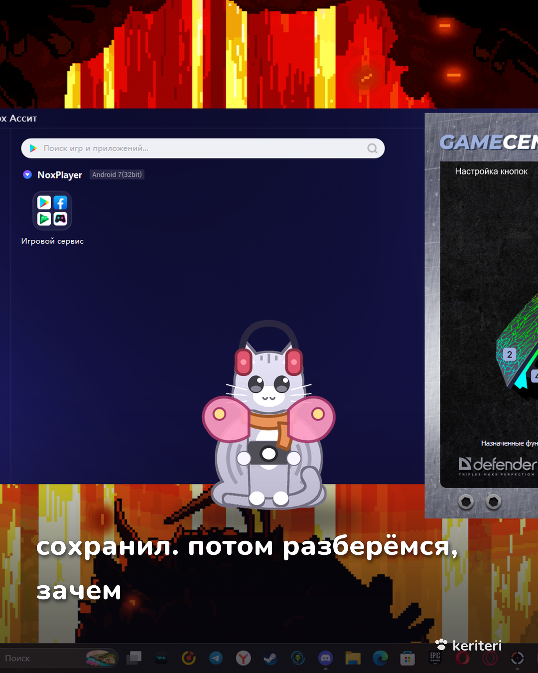 открытка