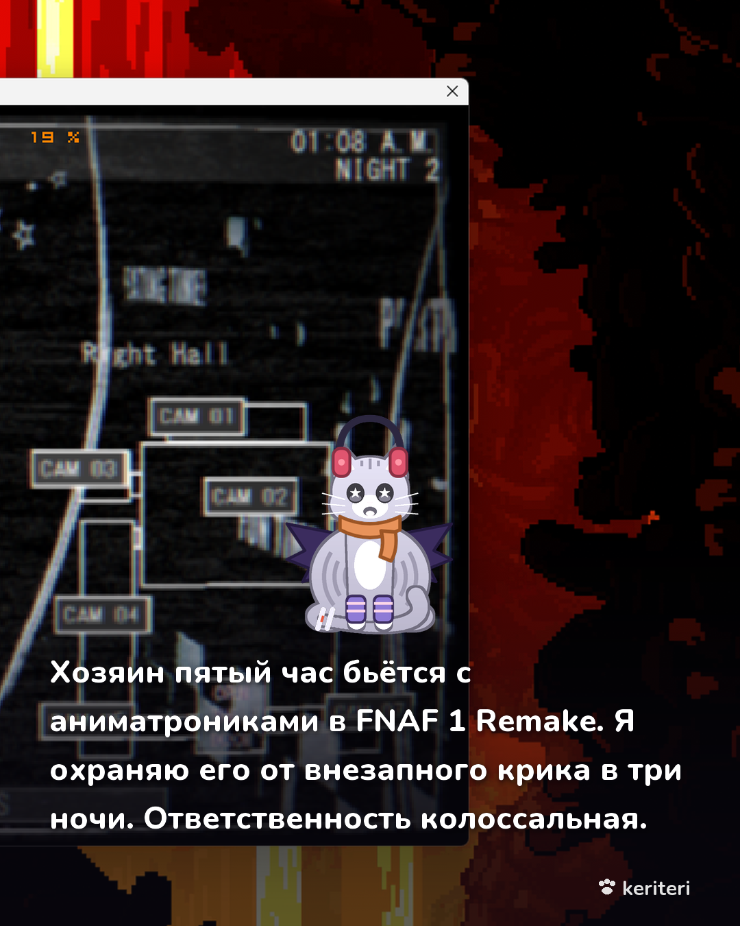 открытка
