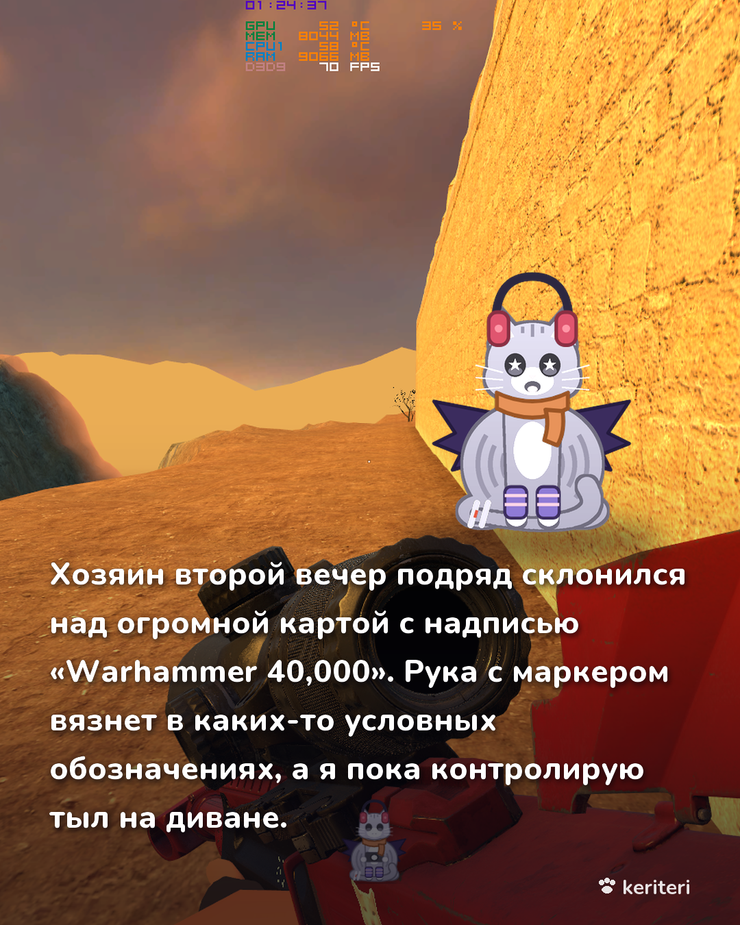 открытка