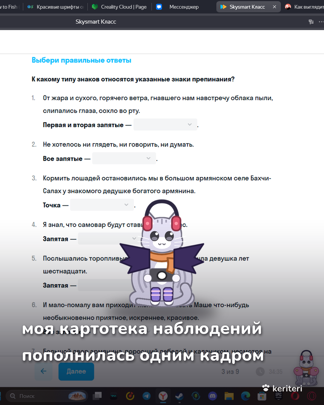 открытка