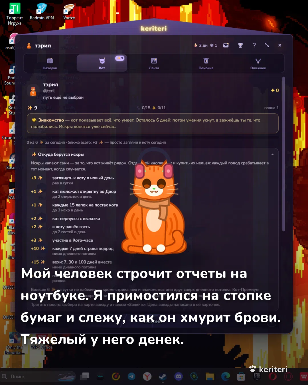 открытка