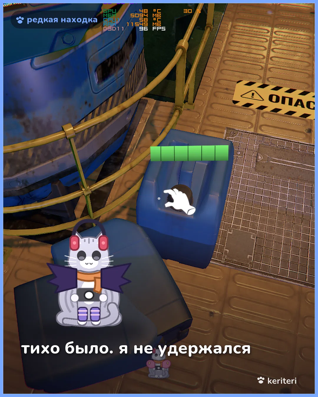открытка