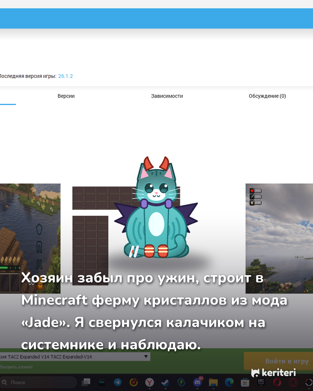 открытка