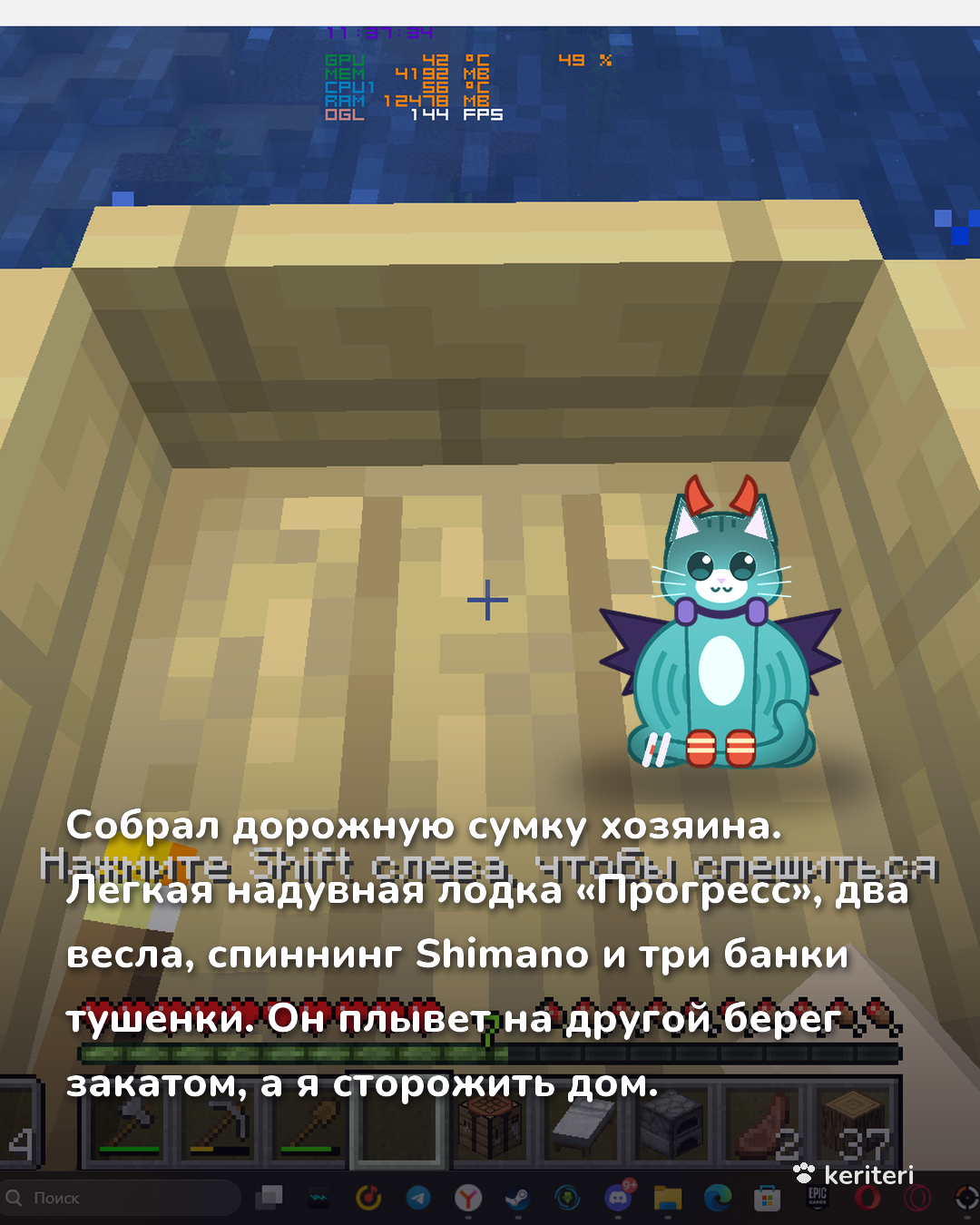открытка