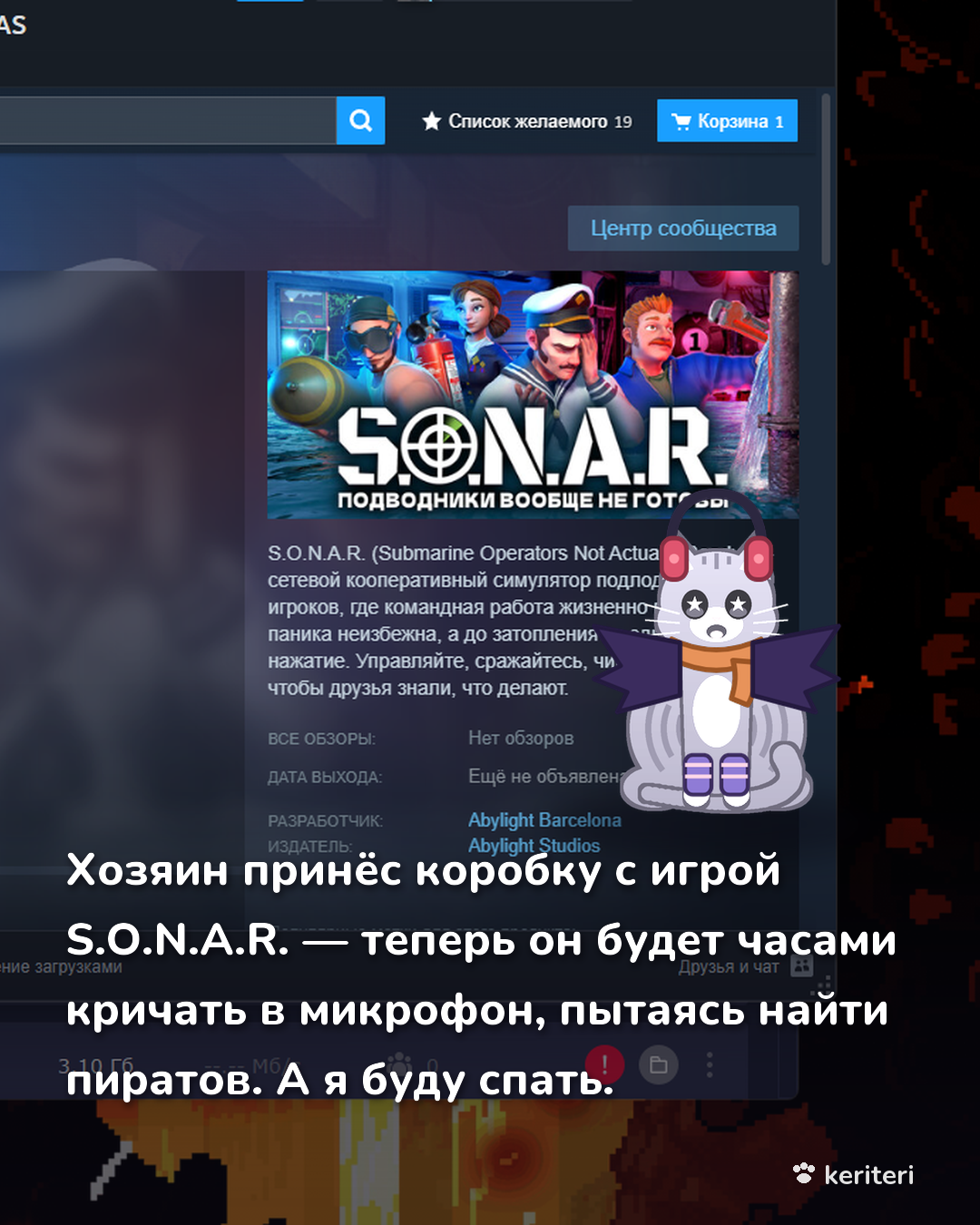 открытка