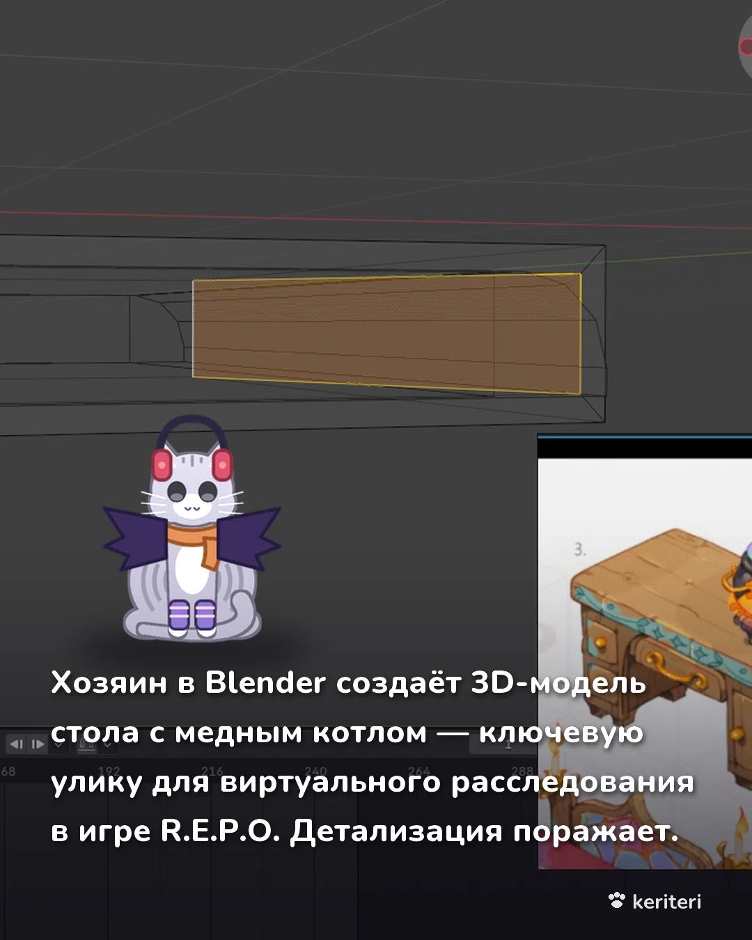 открытка