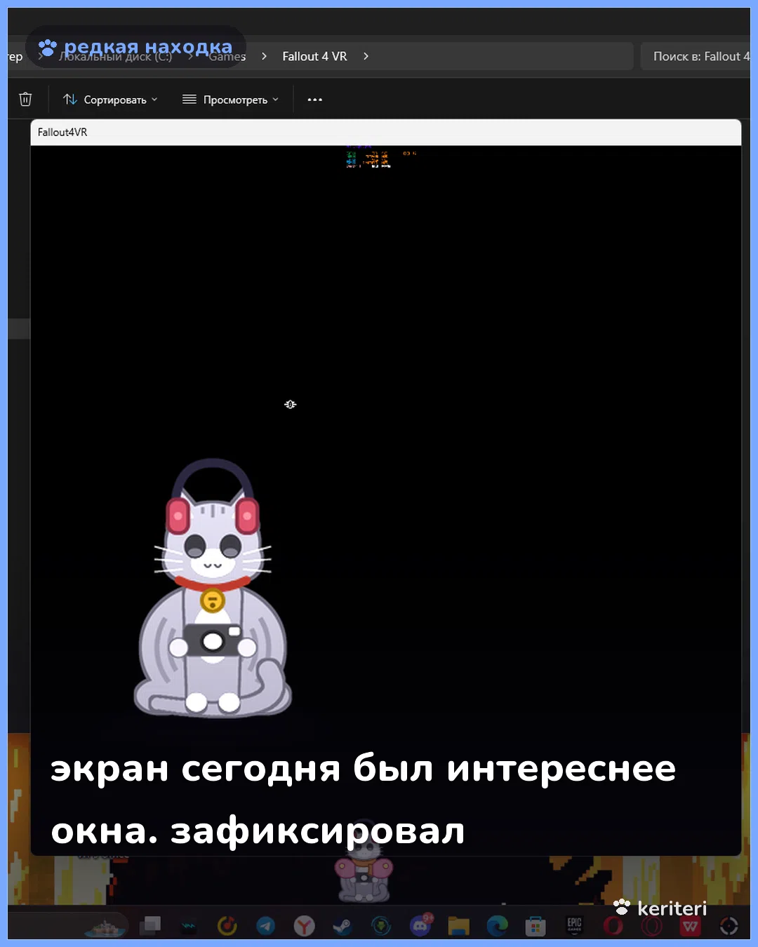 открытка
