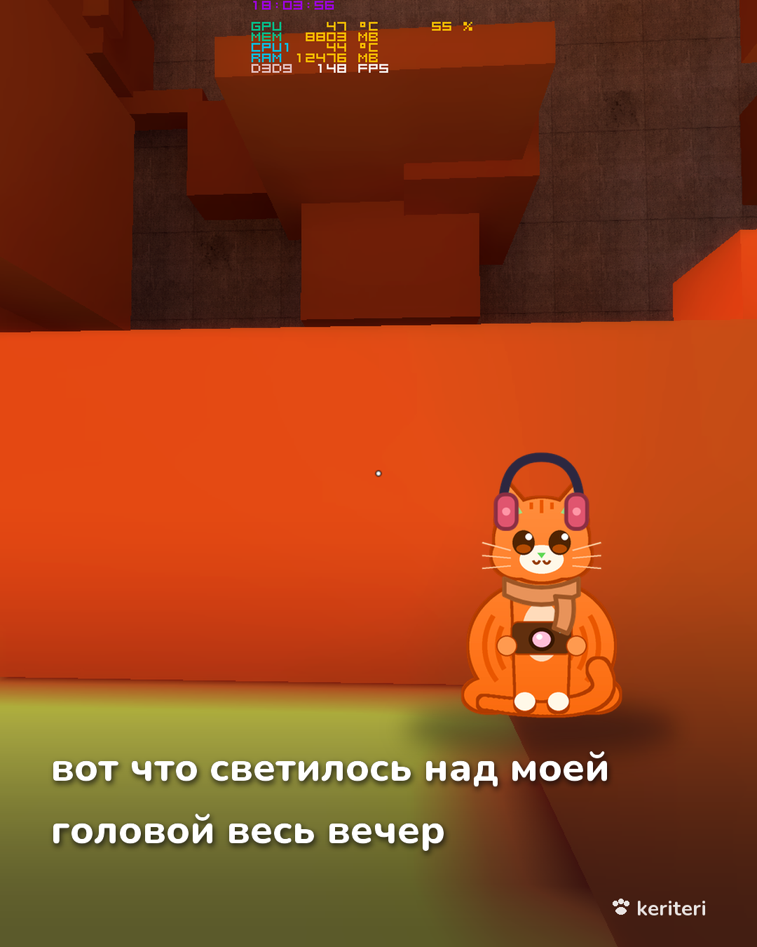 открытка