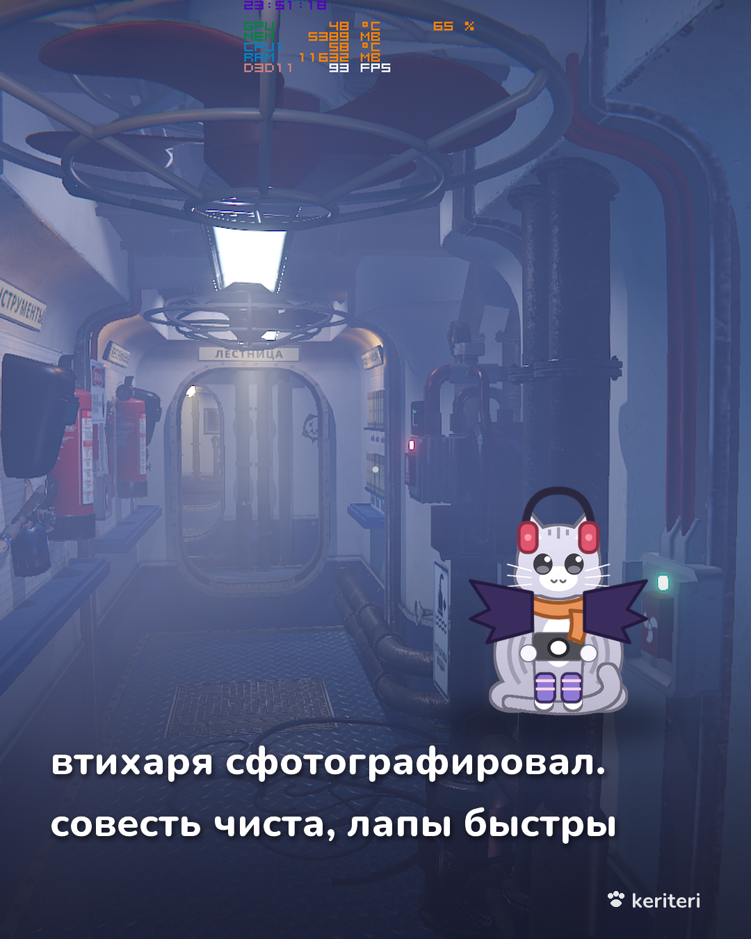 открытка