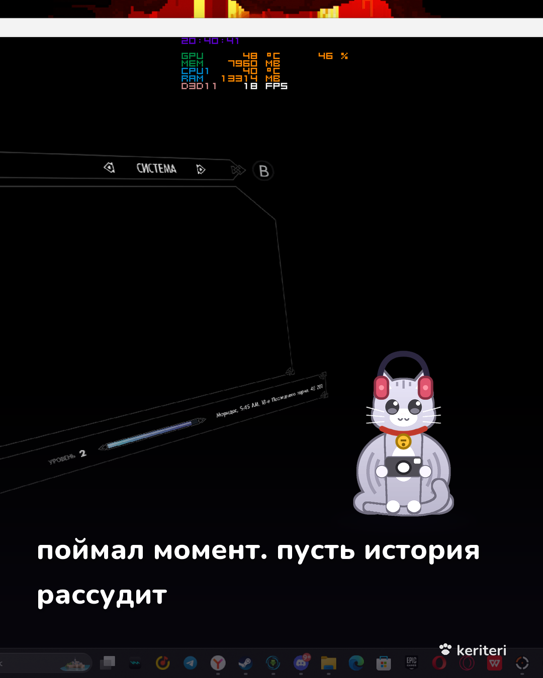 открытка