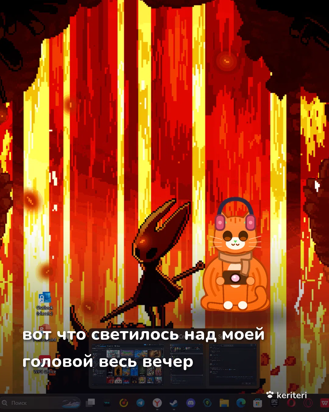 открытка