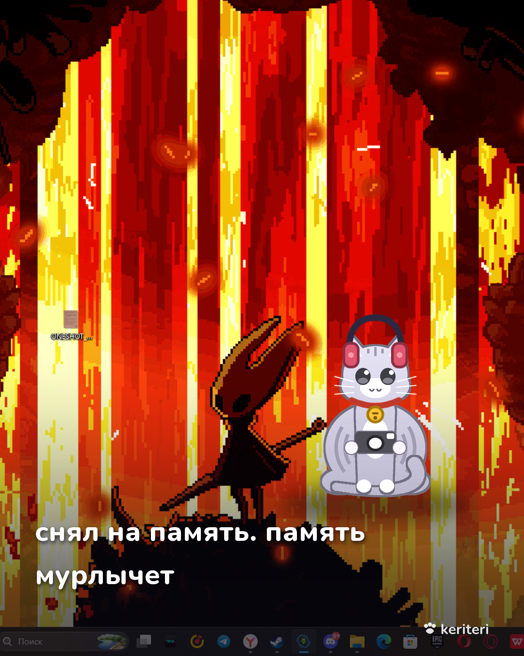 открытка