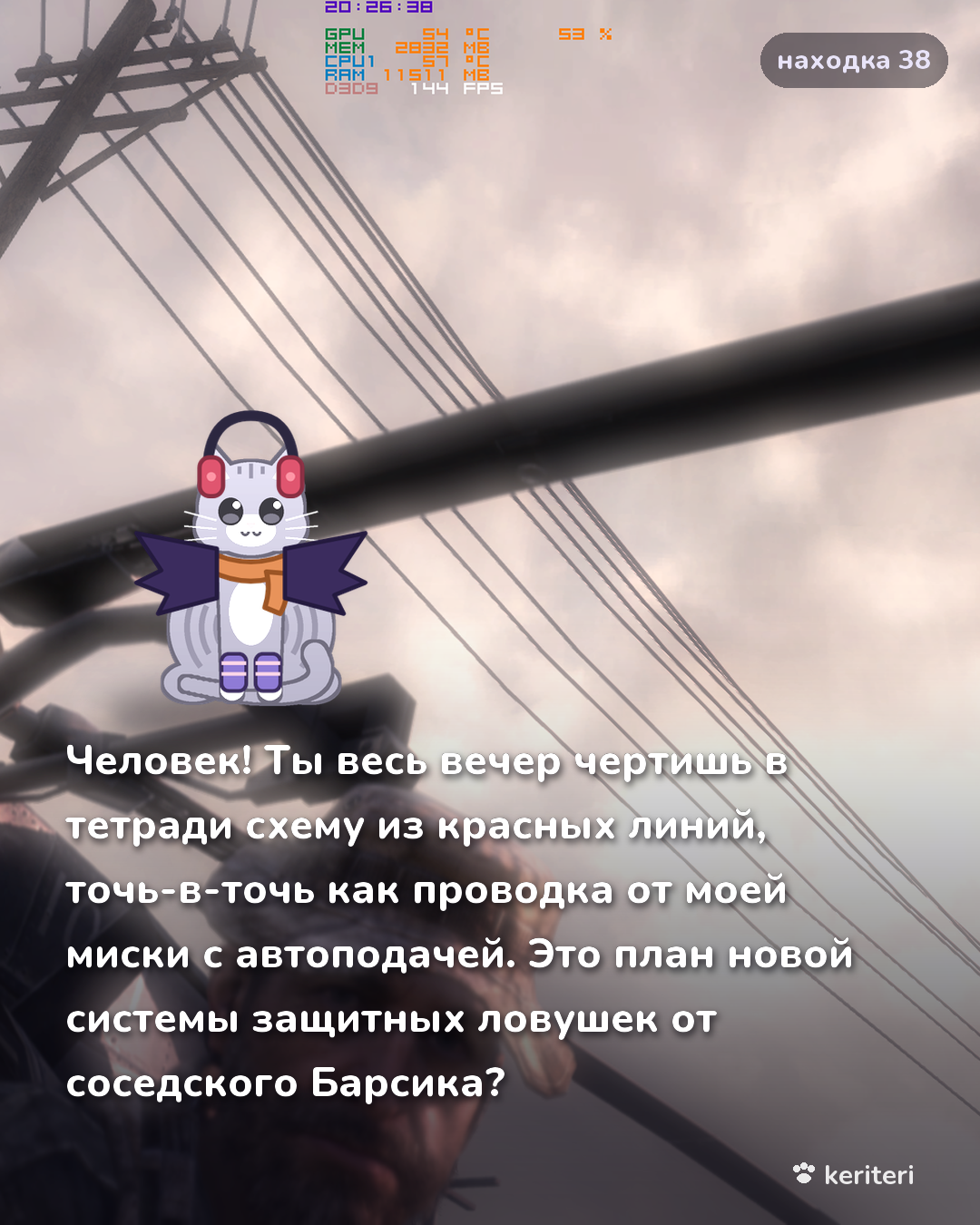 открытка