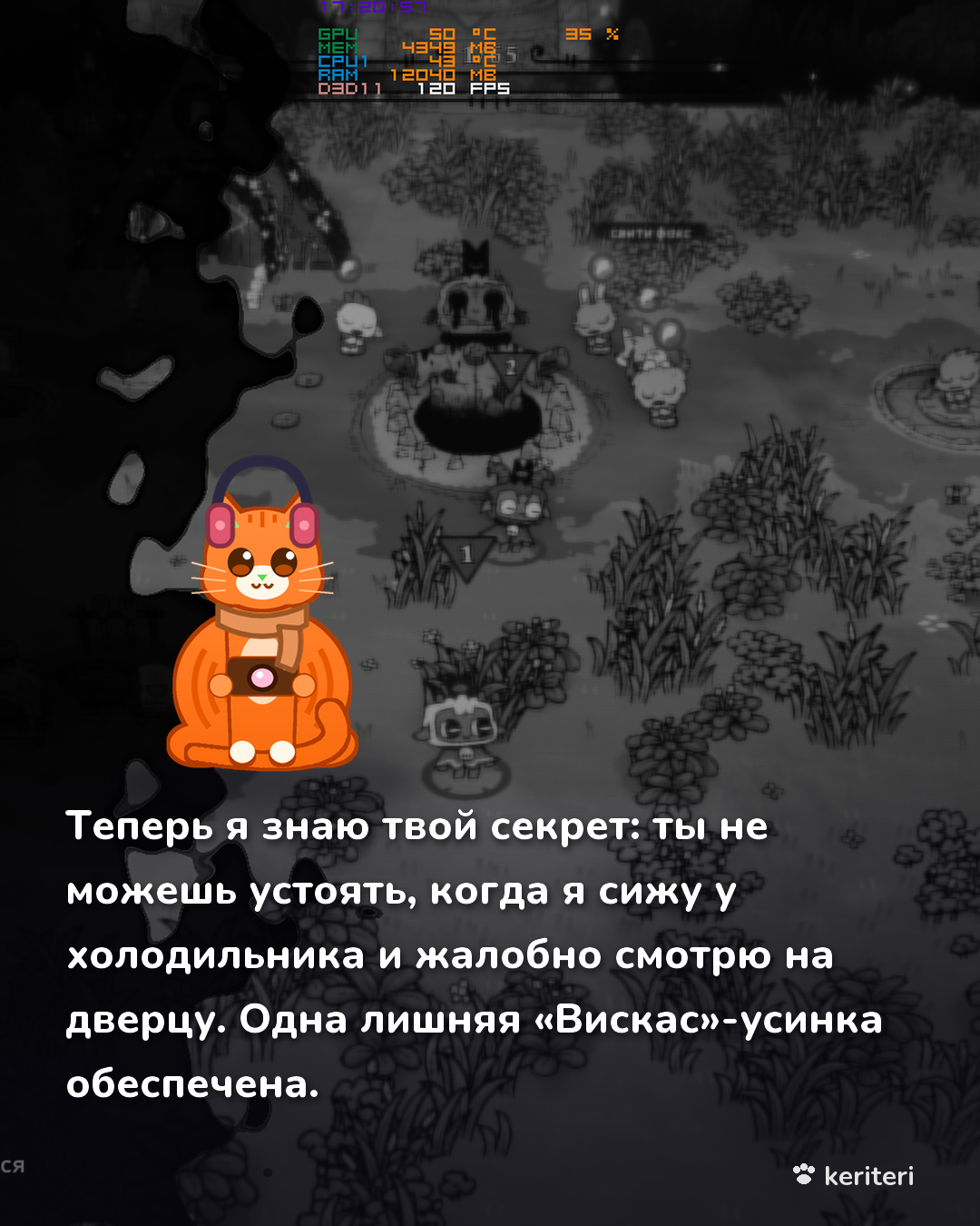 открытка
