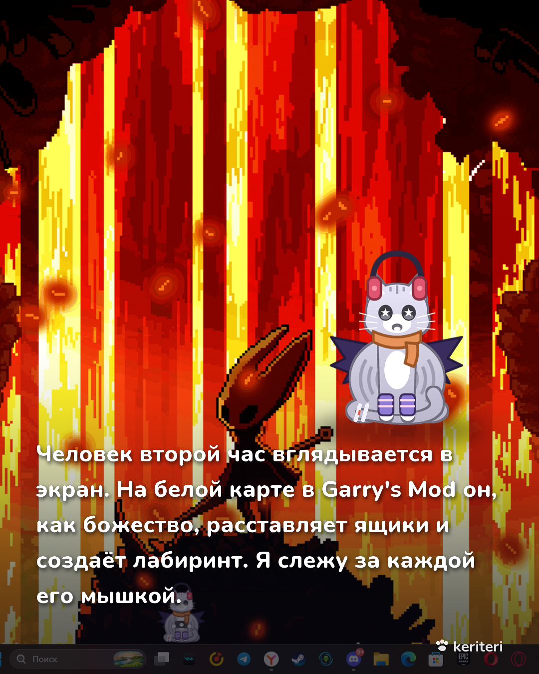 открытка