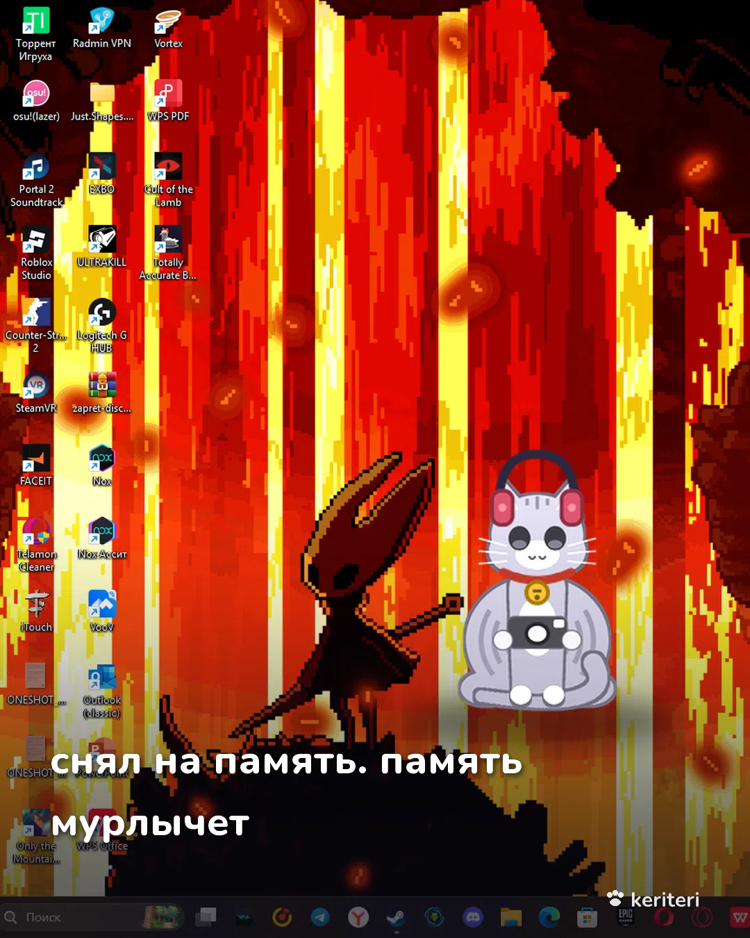 открытка