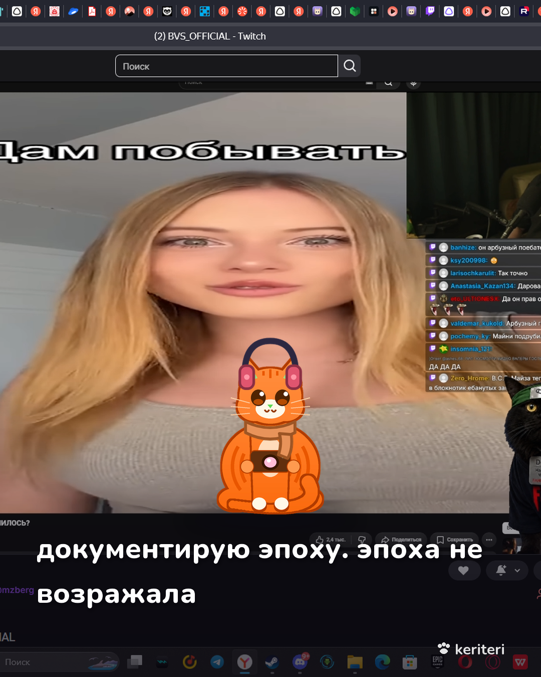 открытка