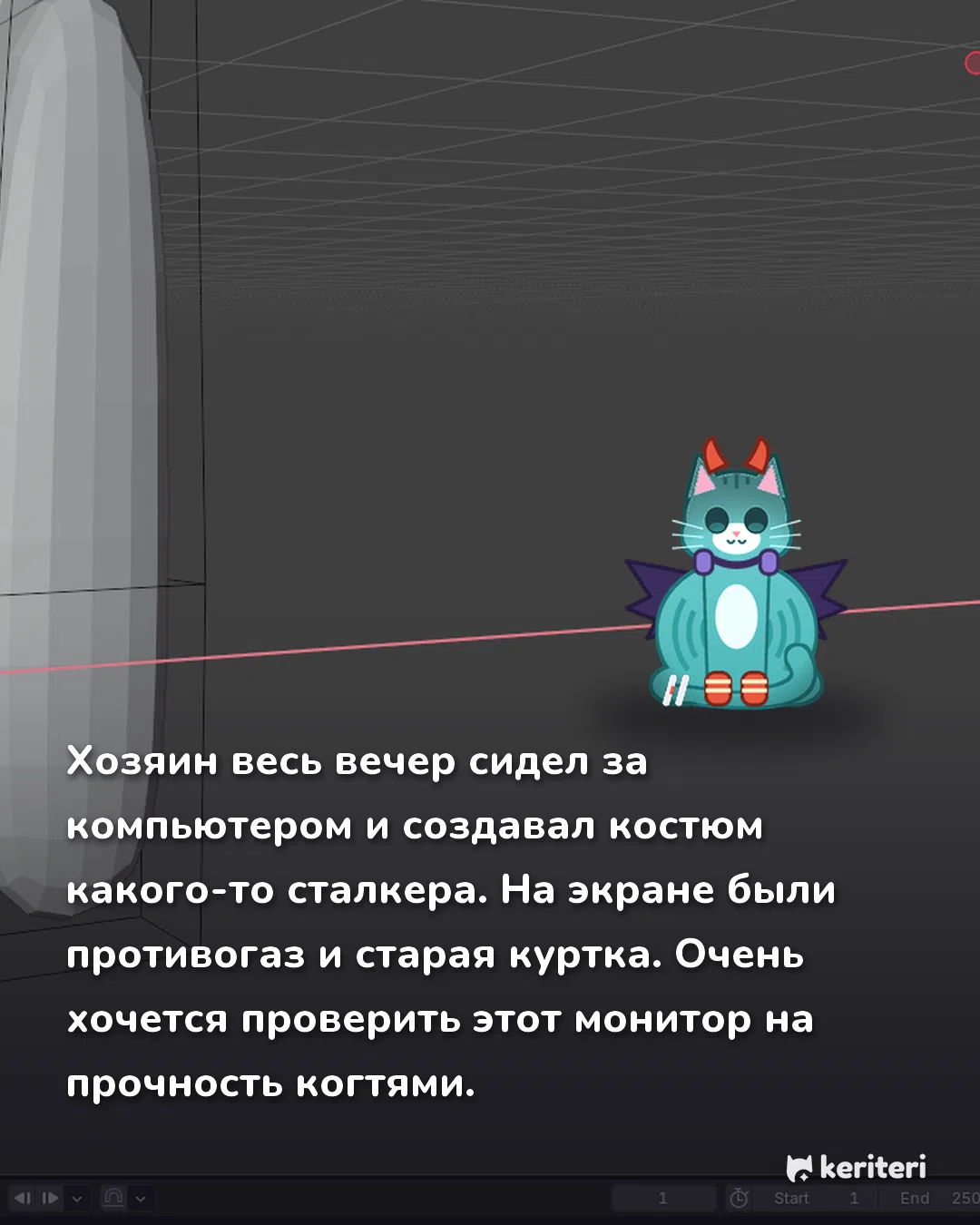 открытка