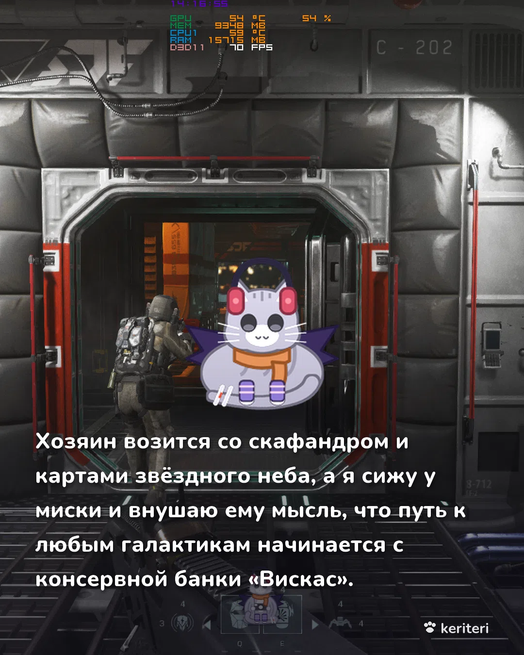 открытка